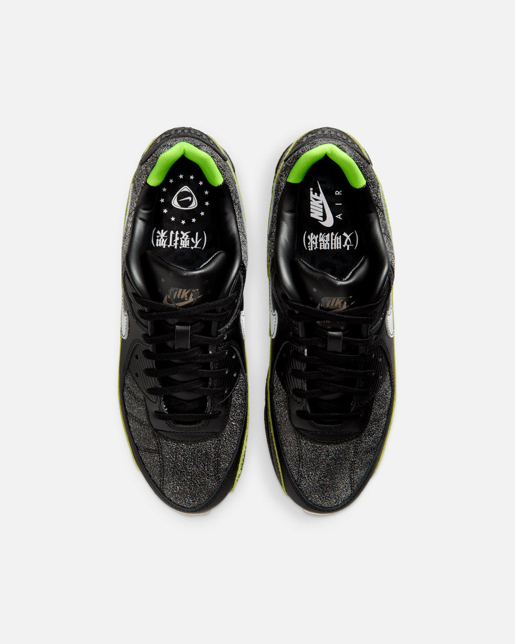 Nike Air Max 90 Black/White